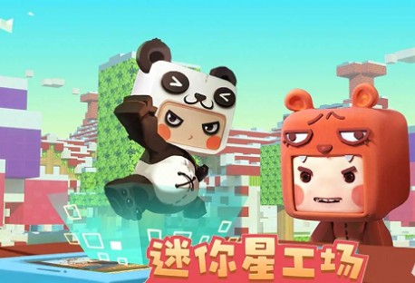 迷你世界卖号去哪平台?