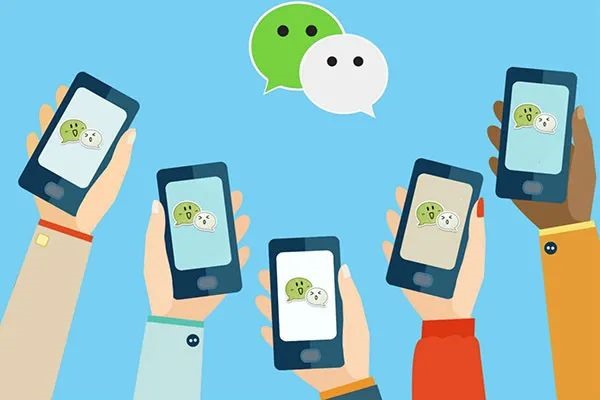 微信账号注册限制？