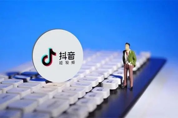 舞蹈的抖音号可以卖什么？