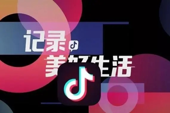 陌生社交APP推出时间？