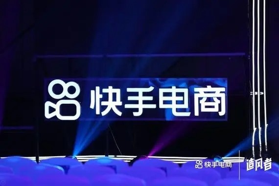 快手没有实名注册到违规了可以换个账号还是用这个手机可以吗？