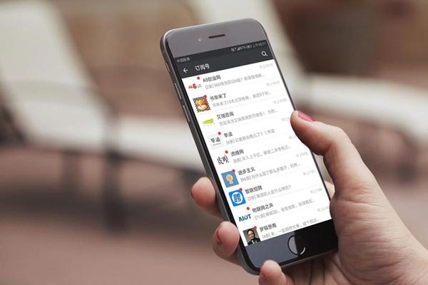 有没有类似于微信漂流瓶的软件？