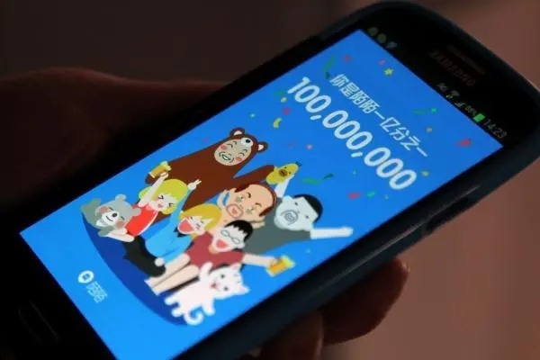 陌陌号怎么改？