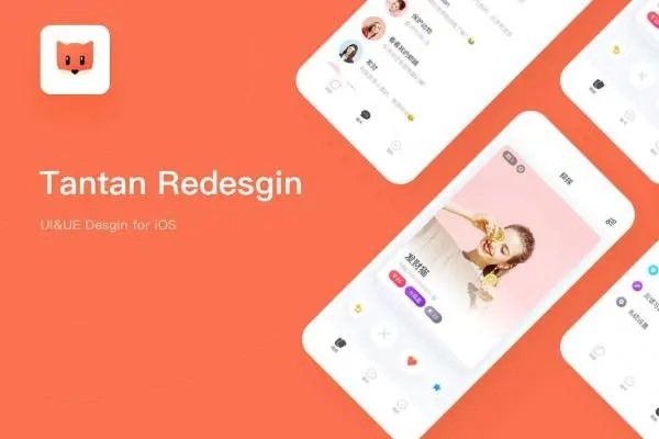 探探缴费靠谱吗？