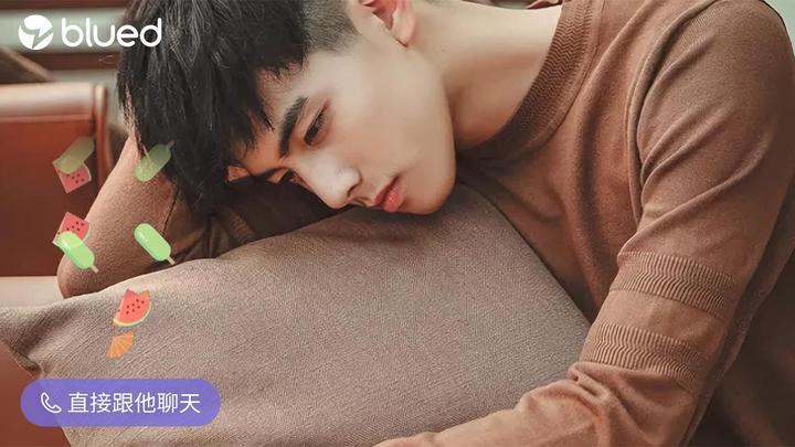 blued密码忘记了没有手机号怎么办？