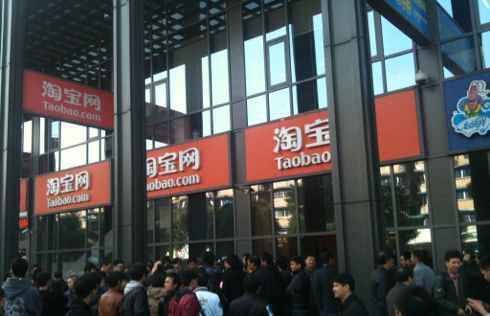 淘宝账号在哪里购买，有平台吗？