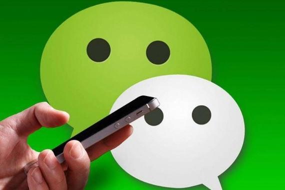 买王者号能转到自己微信号吗?